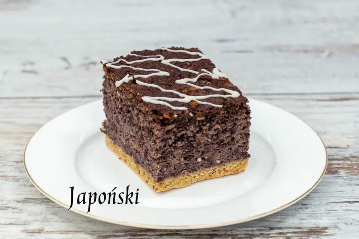 Japoński